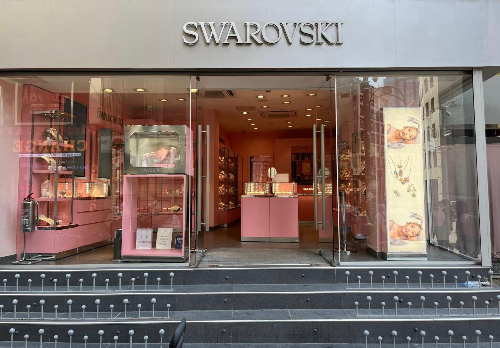 İstiklal Caddesi(Beyoğlu) Swarovski