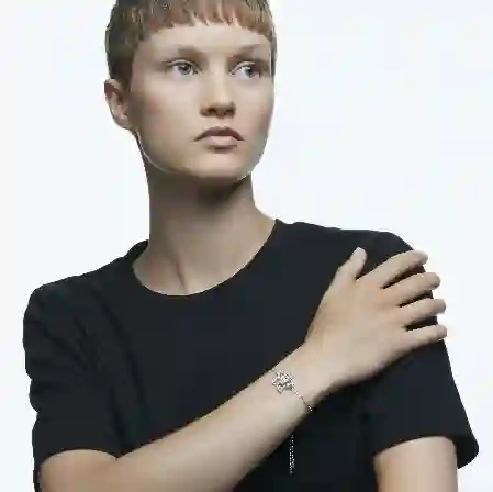 Resim Stella Bileklik, Karışık kesimler, Yıldız, Beyaz, Rodyum kaplama